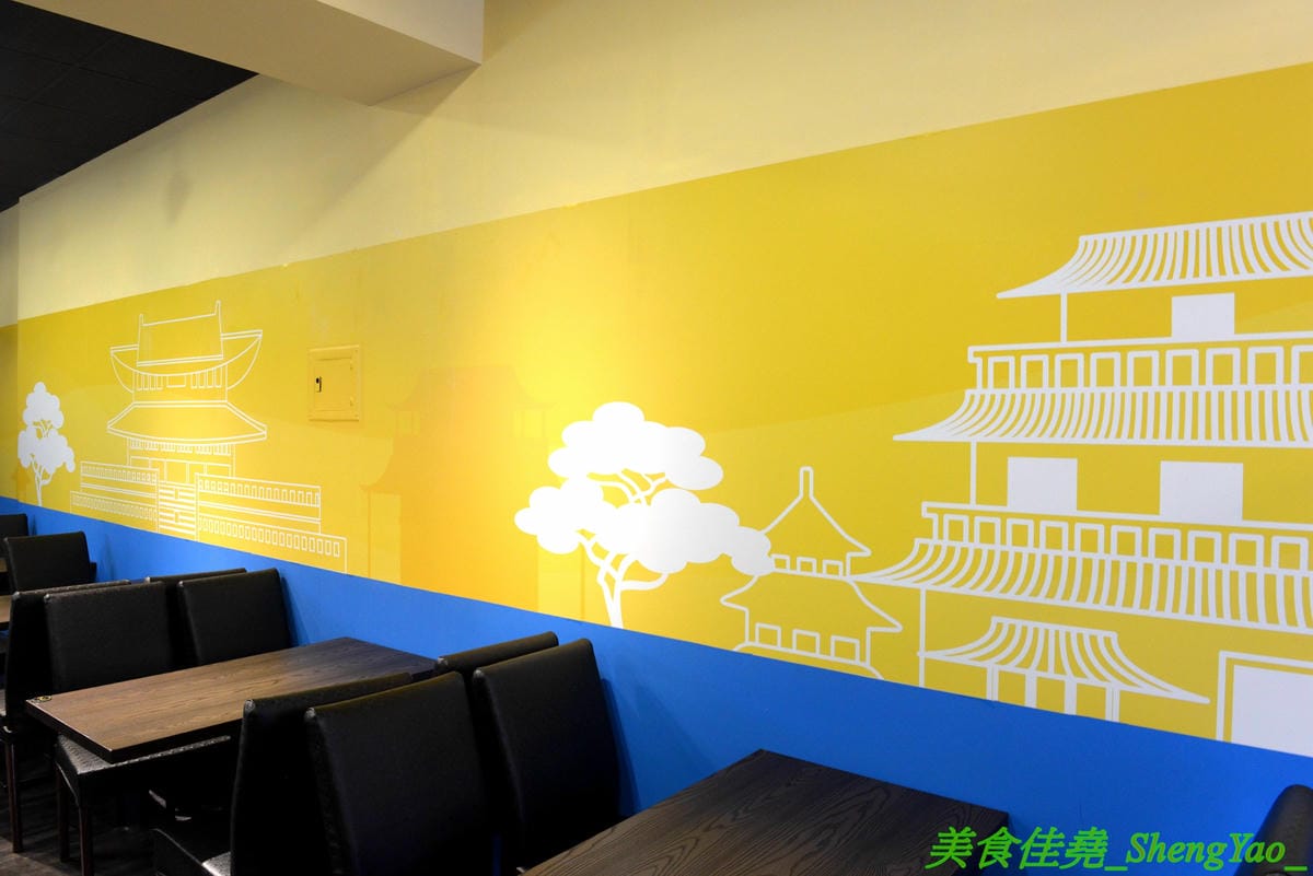 [台中沙鹿]瑪西所 – 沙鹿新開的韓式料理小吃專賣店,主打石鍋拌飯,也有部隊鍋、泡菜鍋等鍋物,價位不貴,還能免費加麵加飯,內用又有雀巢冷飲冰沙無限享用,C/P值不差。