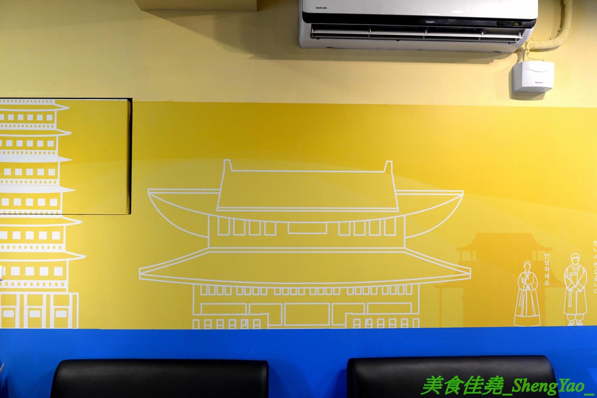 [台中沙鹿]瑪西所 – 沙鹿新開的韓式料理小吃專賣店,主打石鍋拌飯,也有部隊鍋、泡菜鍋等鍋物,價位不貴,還能免費加麵加飯,內用又有雀巢冷飲冰沙無限享用,C/P值不差。