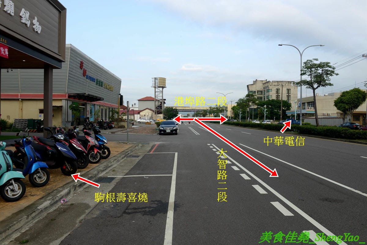 [台中梧棲]駒根壽喜燒 – 梧棲新開的壽喜燒吃到飽,壽喜燒湯汁有加了蘋果塊,口味不死鹹,肉類現切,品質不錯又新鮮,蔬菜種類豐富還有火鍋丸餃類可以煮,霜淇淋是罕見的哈密瓜口味,推薦必吃。(