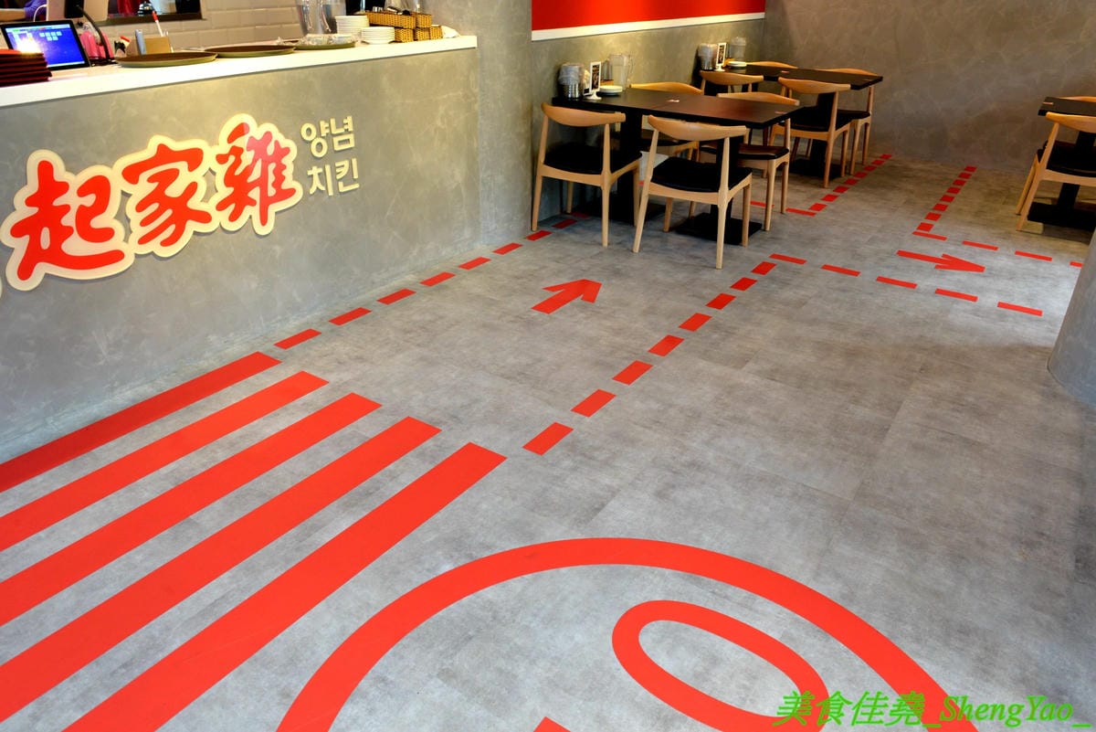 [台中西區]起家雞 台中勤美店 – 韓國超過30年歷史老牌炸雞店, 全台首創使用氣冷生產技術的履歷雞,7種口味各有特色,炸雞口感特殊,外皮酥沙,肉嫩多汁,好吃不容易膩,用餐環境寬敞舒適好拍照。(