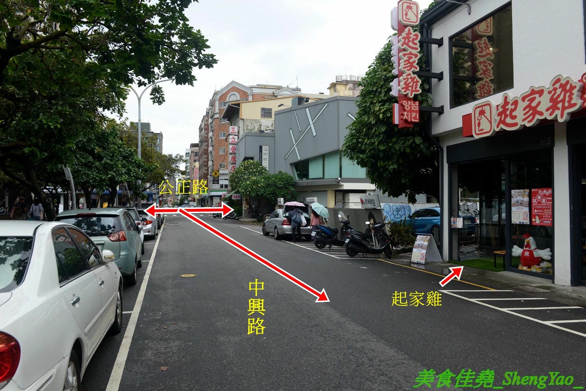 [台中西區]起家雞 台中勤美店 – 韓國超過30年歷史老牌炸雞店, 全台首創使用氣冷生產技術的履歷雞,7種口味各有特色,炸雞口感特殊,外皮酥沙,肉嫩多汁,好吃不容易膩,用餐環境寬敞舒適好拍照。(