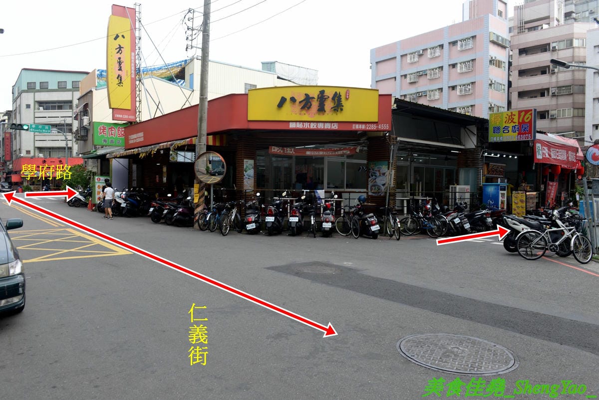 [台中南區]林智炒麵麵包 – 中興大學附近新開的創意炒麵麵包,不只有日式和風炒泡麵還有義式的白醬義大利麵和泰式酸辣義大利麵,搭配麵包一起吃口感口味好特別,50元銅板價好佛心,有冷氣內用