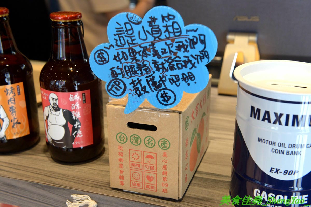 [台中西區]TOU開 – 審計新村附近新開的精緻早午餐,美式風格時尚感裝潢,早餐主打大餐盤系列,精緻擺盤,份量十足,還有附超好喝紅茶,內餡飽滿到犯規的火烤壓邊吐司也爆好吃。(已歇業)