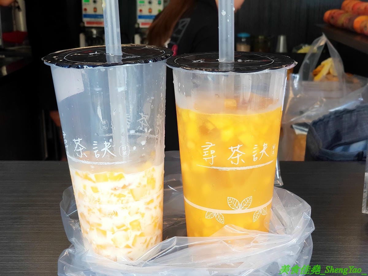 [台中沙鹿]尋茶訣 – 沙鹿隱藏版的好喝手搖飲料店,飲品真材實料,芒果綠茶的芒果果肉佔了半杯超豪邁,另外還有隱藏版芒果鮮奶,半杯的芒果果肉然後義美鮮奶加到滿,完全不添加一滴水,一邊喝飲