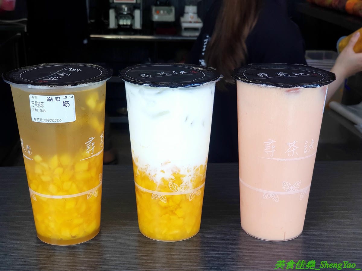 [台中沙鹿]尋茶訣 – 沙鹿隱藏版的好喝手搖飲料店,飲品真材實料,芒果綠茶的芒果果肉佔了半杯超豪邁,另外還有隱藏版芒果鮮奶,半杯的芒果果肉然後義美鮮奶加到滿,完全不添加一滴水,一邊喝飲