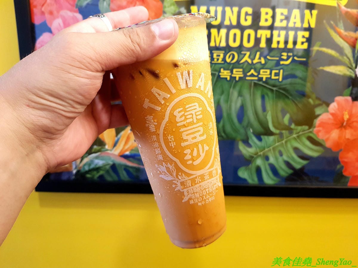 [台中沙鹿]清水茶香 沙鹿店 – 沙鹿也有清水茶香分店了,懷舊復古風裝潢、網美IG打卡專用花磚牆面,好拍程度不輸清水總店,多種冰沙專賣,還有台中唯一限定版冰淇淋抹茶綠豆沙。