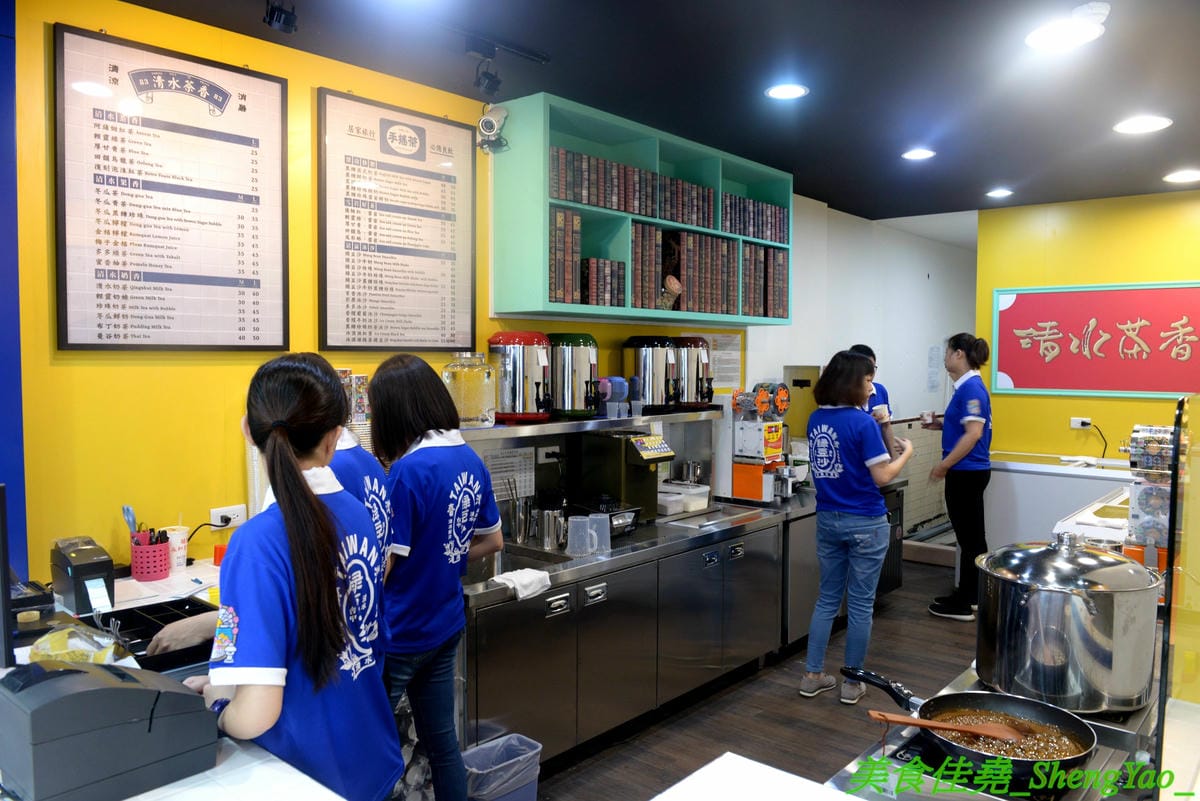 [台中沙鹿]清水茶香 沙鹿店 – 沙鹿也有清水茶香分店了,懷舊復古風裝潢、網美IG打卡專用花磚牆面,好拍程度不輸清水總店,多種冰沙專賣,還有台中唯一限定版冰淇淋抹茶綠豆沙。