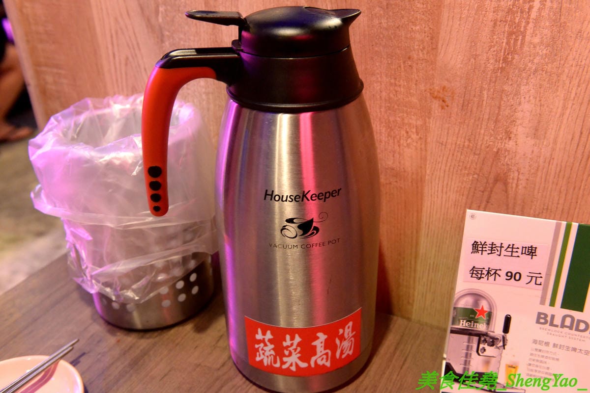 [彰化]水貨烤魚火鍋 彰化店 – 彰化也吃得到正宗重慶麻辣烤魚了,海底世界為主題,裝潢結合夜店風、工業風和店家設計的奇幻網美風等多元素,好拍程度不輸台中店,每天晚上還有彰化店才有的川
