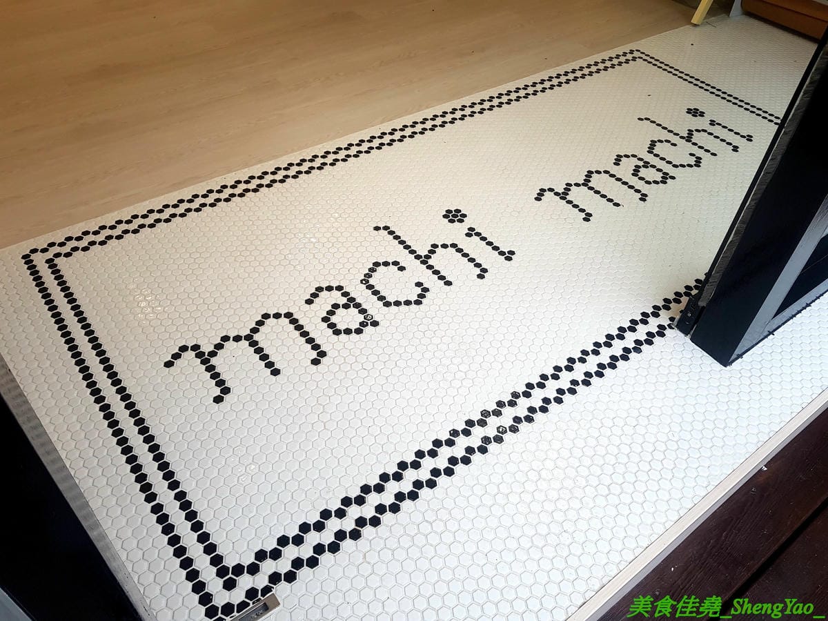 [台中西區]麥吉machi machi 台中店 – 周杰倫IG打卡推薦,日本、韓國、倫敦都有分店的台北東區超夯手搖飲料店在台中也有分店了 !! 小清新風格裝潢,多面網美牆讓人拍照拍不停,連飲料瓶都超可愛,店