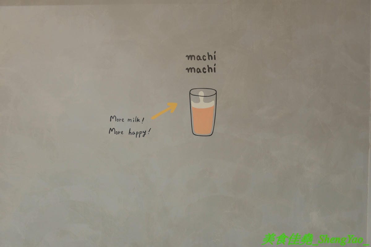 [台中西區]麥吉machi machi 台中店 – 周杰倫IG打卡推薦,日本、韓國、倫敦都有分店的台北東區超夯手搖飲料店在台中也有分店了 !! 小清新風格裝潢,多面網美牆讓人拍照拍不停,連飲料瓶都超可愛,店