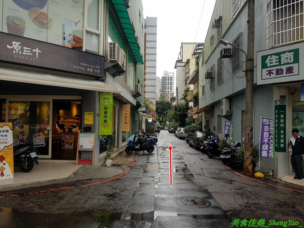 [台中西區]麥吉machi machi 台中店 – 周杰倫IG打卡推薦,日本、韓國、倫敦都有分店的台北東區超夯手搖飲料店在台中也有分店了 !! 小清新風格裝潢,多面網美牆讓人拍照拍不停,連飲料瓶都超可愛,店