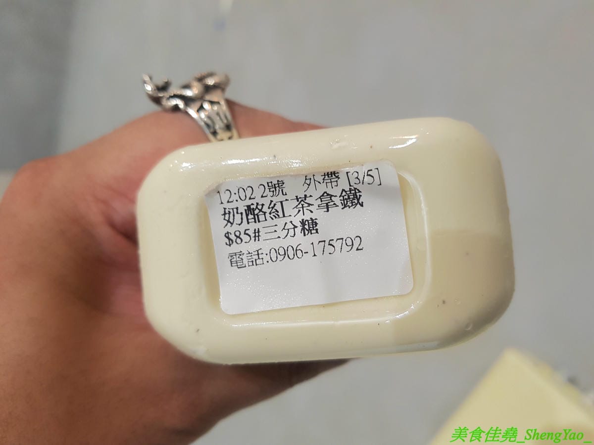 [台中西區]麥吉machi machi 台中店 – 周杰倫IG打卡推薦,日本、韓國、倫敦都有分店的台北東區超夯手搖飲料店在台中也有分店了 !! 小清新風格裝潢,多面網美牆讓人拍照拍不停,連飲料瓶都超可愛,店