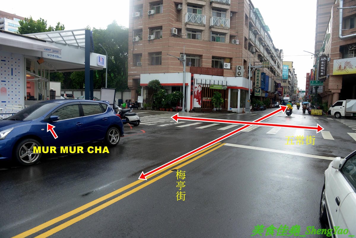 [台中北區]ㄇㄇ茶 MUR MUR CHA – 台中新開的創意茶飲咖啡店,粉色系少女心裝潢風格,還有可愛的小ㄇ精靈,餐點主打ㄈㄈ包,刈包內夾了台式炒麵、炸湯圓、珍珠冰淇淋,好特別又好好吃,價位不貴,停車