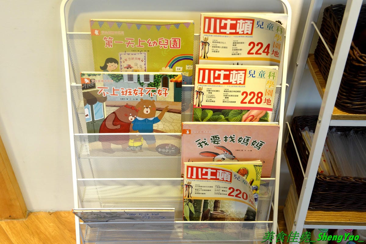 [台中清水]幸福早餐坊 清水店 – 梧棲超人氣早餐店清水分店,店內裝潢設計用心,還有白色木馬網美拍照區,吃早餐也可以當作是聚餐,餐點種類超過100樣,還有套餐和超值特餐,選擇性很豐富,天天吃