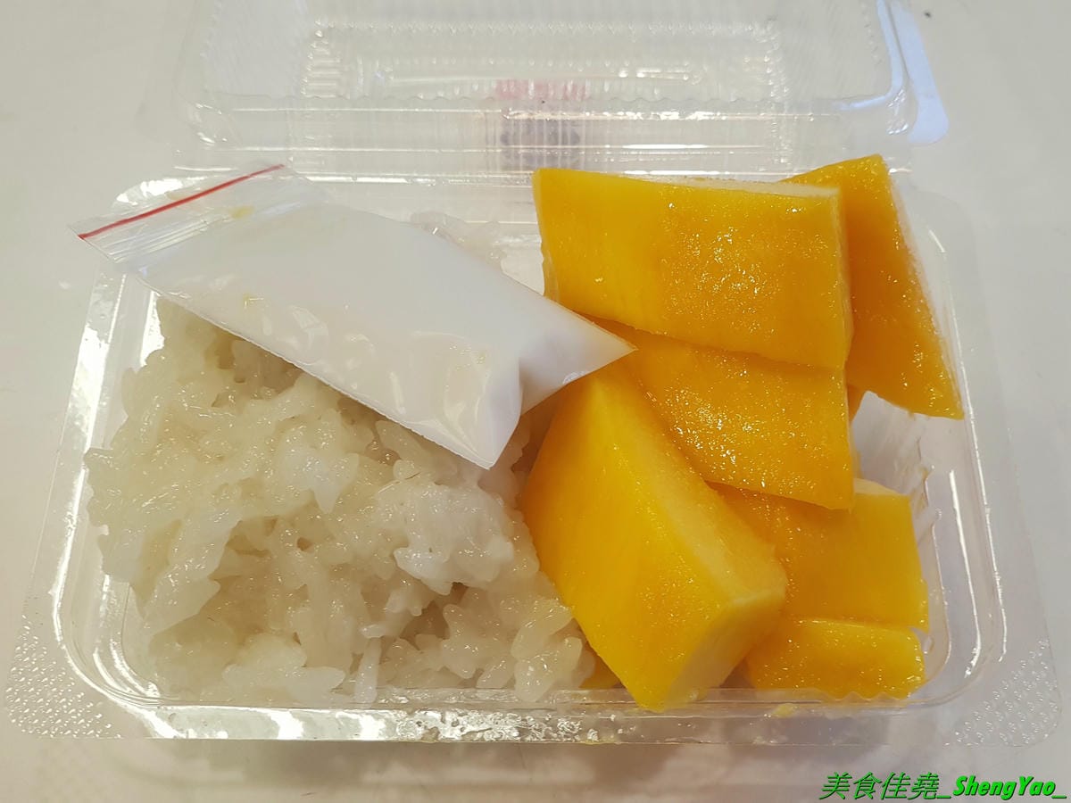 [基隆仁愛]泰吉泉 泰茶專賣店 – 基隆少見的泰式茶飲專賣店,不只有泰式奶茶,還有泰式口味霜淇淋和道地泰國甜點,漂亮老闆娘是泰國人,茶葉原料也是來自泰國,店內有提供冷氣用餐區。