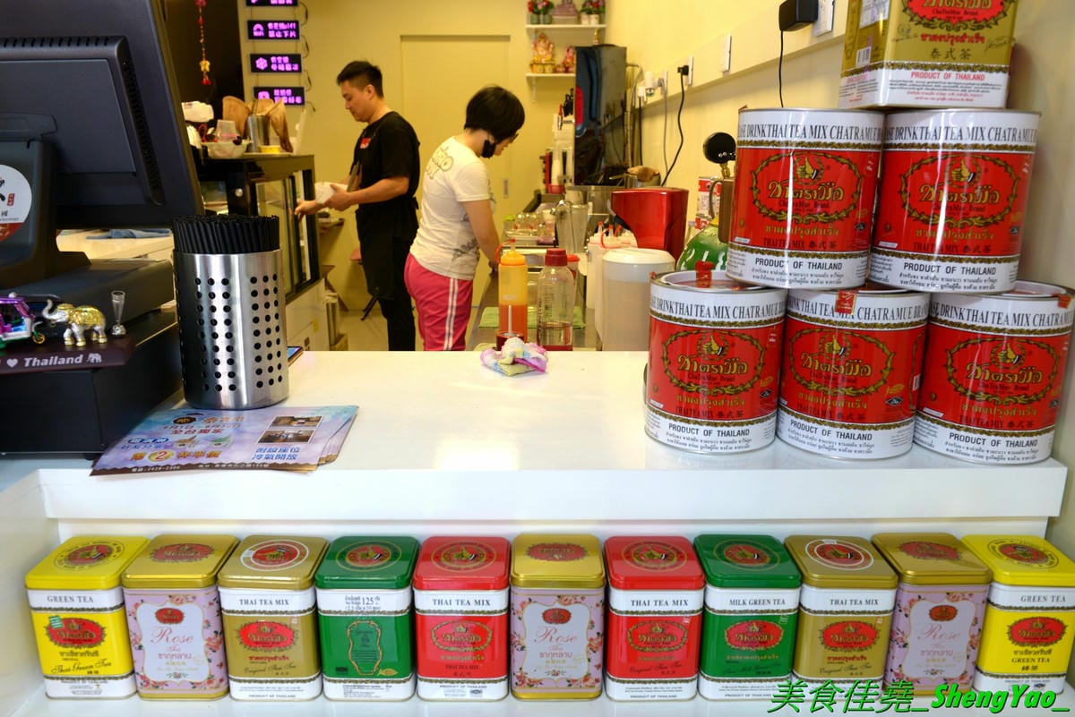 [基隆仁愛]泰吉泉 泰茶專賣店 – 基隆少見的泰式茶飲專賣店,不只有泰式奶茶,還有泰式口味霜淇淋和道地泰國甜點,漂亮老闆娘是泰國人,茶葉原料也是來自泰國,店內有提供冷氣用餐區。