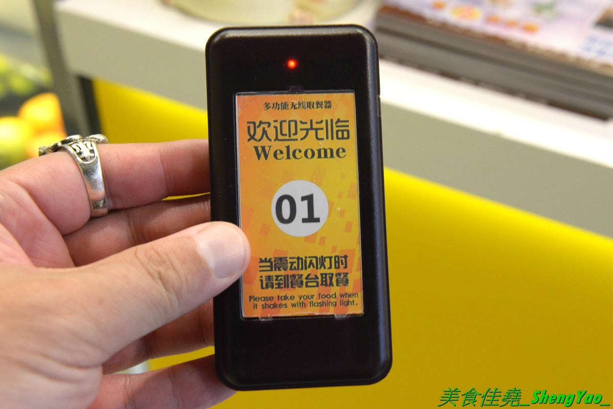 [基隆仁愛]泰吉泉 泰茶專賣店 – 基隆少見的泰式茶飲專賣店,不只有泰式奶茶,還有泰式口味霜淇淋和道地泰國甜點,漂亮老闆娘是泰國人,茶葉原料也是來自泰國,店內有提供冷氣用餐區。