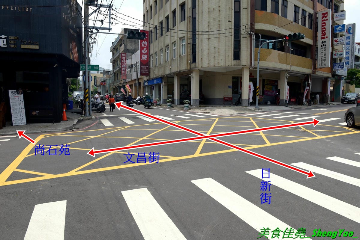 [台中沙鹿]尚石苑 石頭火鍋 2019 – 台中海線燒酒雞鍋霸主,鍋物種類豐富,肉品食材新鮮,新推出香菇瓜仔烏骨雞鍋,多層次風味湯頭,越煮越香越夠味。消費滿額還能玩轉珠,全都有獎最大獎是龍蝦一
