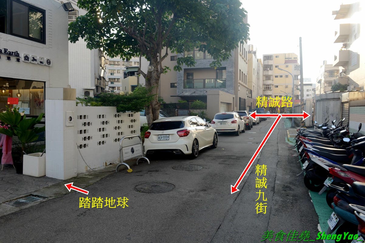 [台中西區]踏踏地球 Ta Ta Earth – 台中新開的結合寵物美容住宿的寵物友善餐廳,有人類餐點也有狗狗的專用餐,可以帶毛小孩一起來用餐,餐點口味不錯有好吃,老闆娘超有愛心很疼狗狗,店內有5隻店