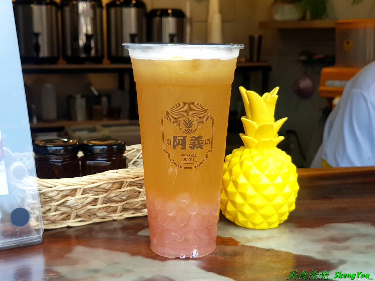 [台中沙鹿]1955阿義鳳梨冰 – 沙鹿在地美食,顏清標和王金平都喝過的好喝鳳梨冰,也有鳳梨相關飲品和特色茶飲,店家自行研發十多種口味珍珠,搭配飲品超美超好拍。