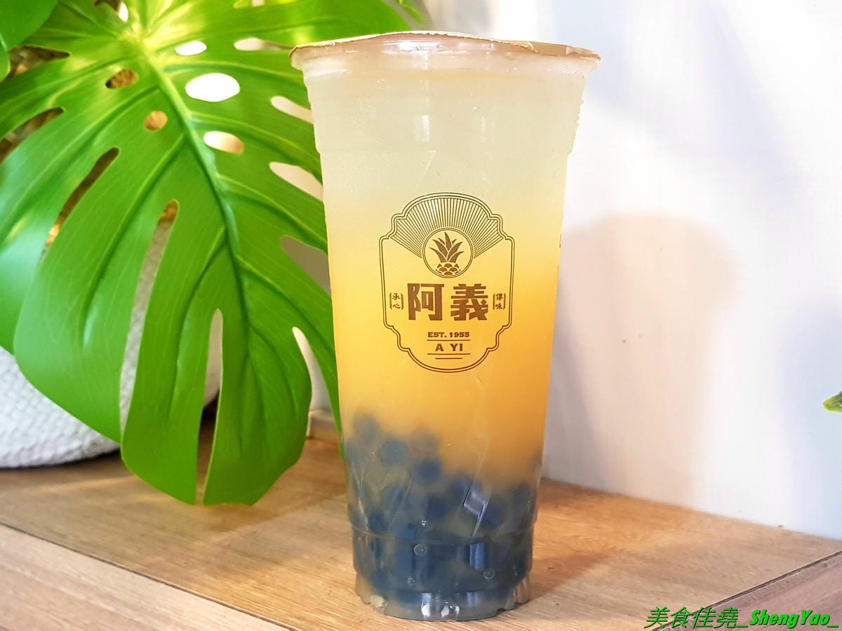 [台中沙鹿]1955阿義鳳梨冰 – 沙鹿在地美食,顏清標和王金平都喝過的好喝鳳梨冰,也有鳳梨相關飲品和特色茶飲,店家自行研發十多種口味珍珠,搭配飲品超美超好拍。