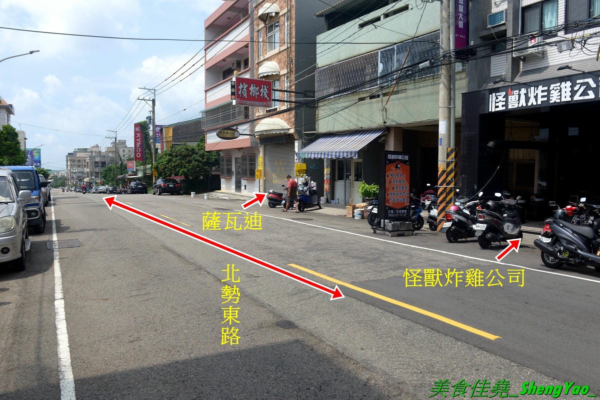 [台中沙鹿]怪獸炸雞公司 台中弘光店 – 來自台北的新品牌美式炸雞速食店,台中首間分店,除了現點現炸的炸雞還有特別的堡類、可頌,三種沾醬任意搭配,隨炸雞附贈紅白藥粉包和像是保險套的東