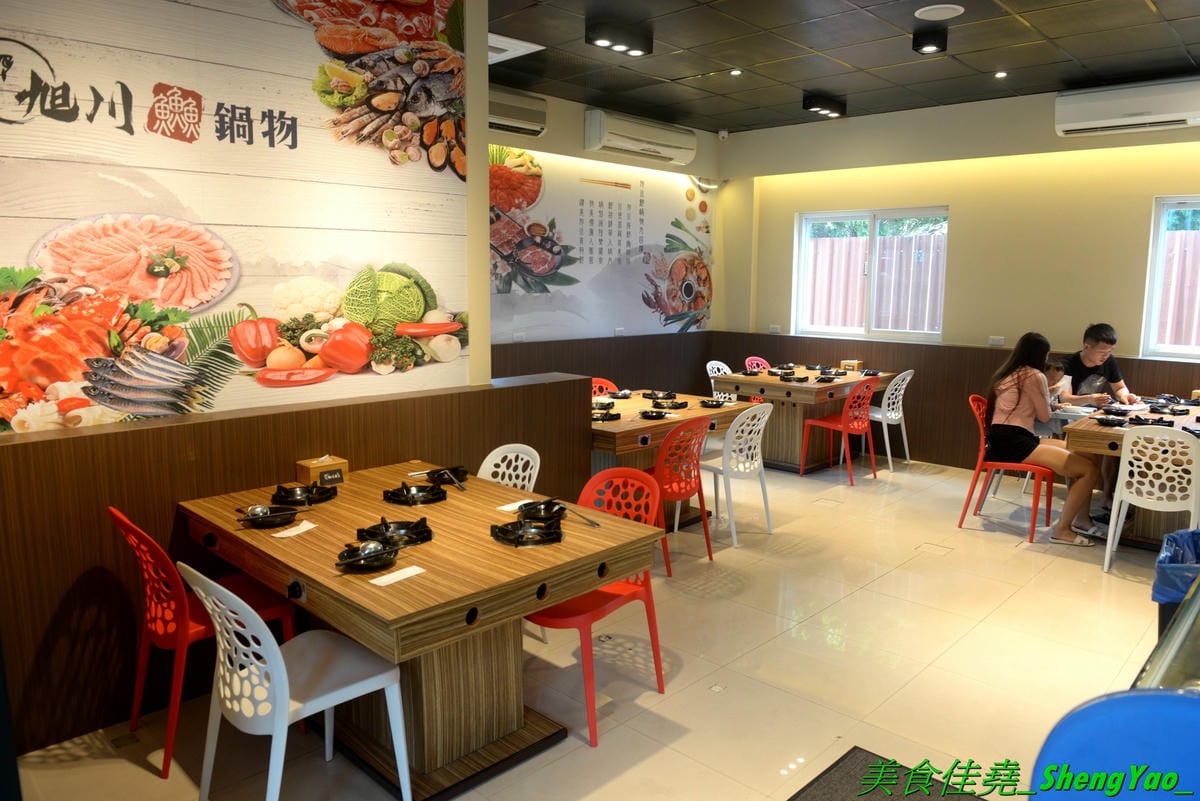 [台中龍井]旭川鱻鍋物 – 台中海線首家活體海鮮蒸氣火鍋,一個人也能吃的蒸氣鍋,特色湯頭均不加價,超多種現撈活體海鮮,平價消費不收服務費,7月底以前用餐打卡分享就免費續肉盤,雙人套餐可續
