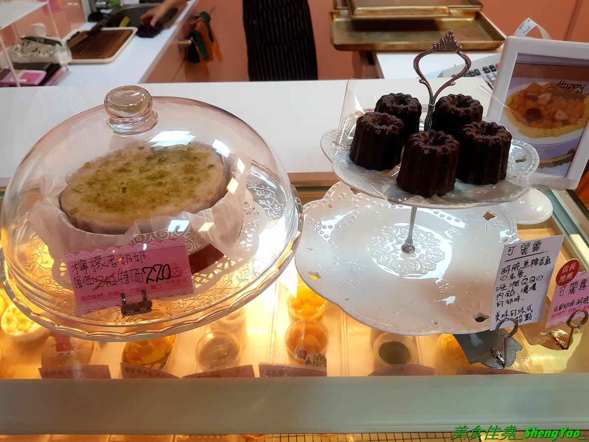 [台中沙鹿]卡布里朵 手作烘焙坊 – 沙鹿3月多開幕的烘焙麵包店,老闆是從大甲裕珍馨出來的,烘焙資歷15年,曾赴日研習還參加過麵包大賽,店家主打歐式麵包,另外也有賣台式麵包和蛋糕小甜點,麵包