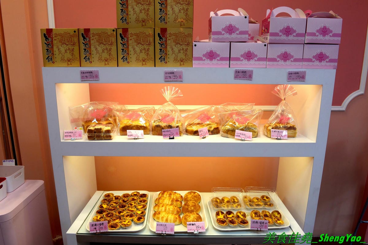 [台中沙鹿]卡布里朵 手作烘焙坊 – 沙鹿3月多開幕的烘焙麵包店,老闆是從大甲裕珍馨出來的,烘焙資歷15年,曾赴日研習還參加過麵包大賽,店家主打歐式麵包,另外也有賣台式麵包和蛋糕小甜點,麵包