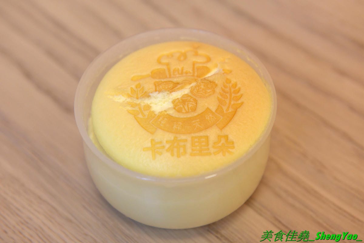 [台中沙鹿]卡布里朵 手作烘焙坊 – 沙鹿3月多開幕的烘焙麵包店,老闆是從大甲裕珍馨出來的,烘焙資歷15年,曾赴日研習還參加過麵包大賽,店家主打歐式麵包,另外也有賣台式麵包和蛋糕小甜點,麵包