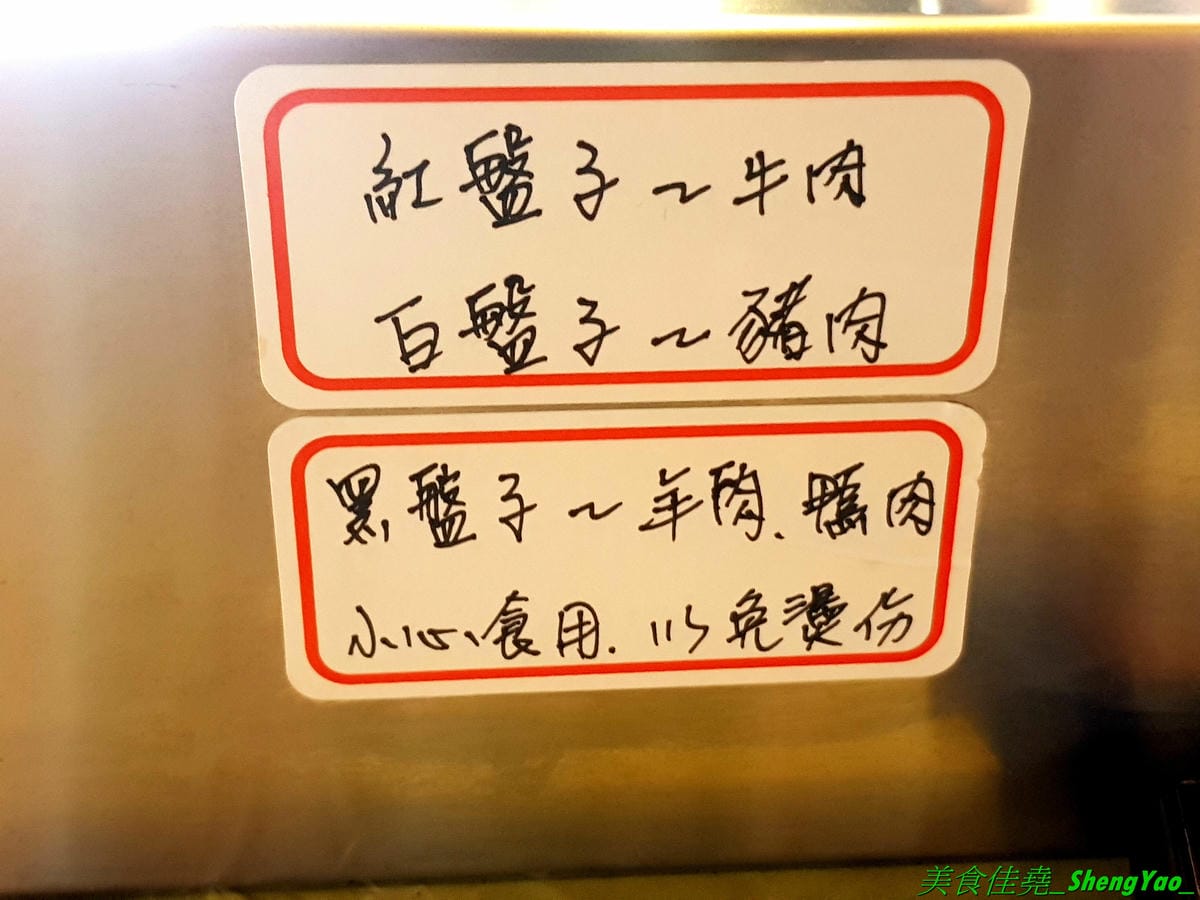 [台中西屯]九牛一鍋燒烤吃到飽 – 台中首間結合迴轉火鍋與燒烤的吃到飽餐廳,想吃啥自己拿,一個人吃也適合,肉品、海鮮食材新鮮,冰品誇張豐富,16種口味明治冰淇淋加上數十種冰棒雪糕甜筒,吃