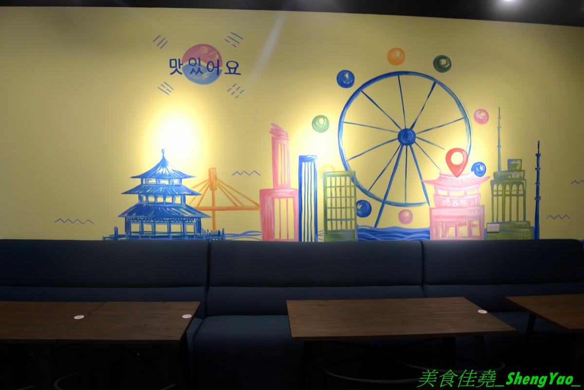 [台中清水]瑪西所 清水店 – 清水市區也吃得到平價韓式料理了,口味不俗,加麵加飯免費,內用還有冷飲、冰沙、冰淇淋無限享用,可爾必思蔬果口味超好喝啊附近就是時代影城,看電影前吃飯地方又