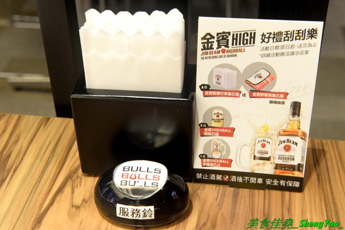 [台中梧棲]麻布十番祭亭 2019新菜單 – 台中海線和牛餐廳推薦,東京人氣燒肉店海外唯一分店,三井OUTLET特色美食,主打頂級A5黑毛和牛,價位不便宜但是好吃,大推新菜單的麻布綜合拼盤,可以一次吃到