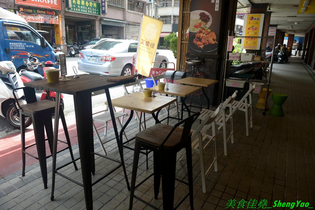 [台中西屯]艾來佳 韓式料理廚房 – 台中另類早午餐,一大早就能吃到韓國料理,老闆娘是韓國人,食材也是來自韓國,口味道地,銅板價位,餐點份量充足,大推韓式牛骨湯郭、韓式蔬菜拌飯,目前店家周