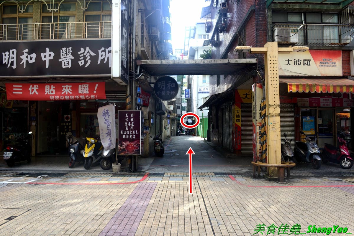 [基隆中正]Keelung Boy基隆少年韓式便當店 – 基隆超罕見的韓國家鄉料理便當店,主廚是韓國人,便當從主菜到配菜都非常用心,看起來精緻豐富且非常美味,份量充足,百元左右價位超親民,內用環境有