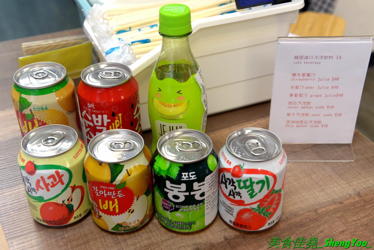 [基隆中正]Keelung Boy基隆少年韓式便當店 – 基隆超罕見的韓國家鄉料理便當店,主廚是韓國人,便當從主菜到配菜都非常用心,看起來精緻豐富且非常美味,份量充足,百元左右價位超親民,內用環境有