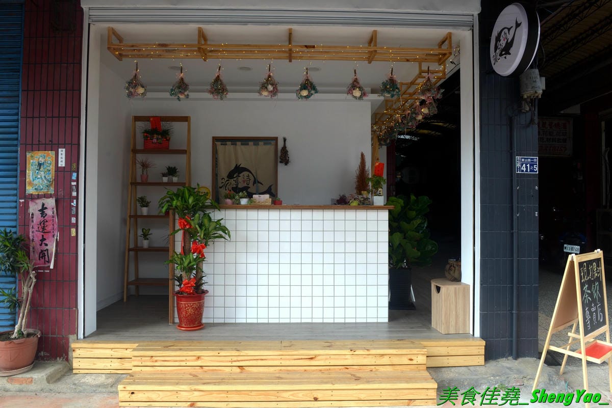 [台中北屯]派瑟詩 – 台中新開的自創品牌手搖飲料店,小清新網美風,側邊還有網美拍照區,飲品大推果汁,少見多種類的綜合果汁,好喝又健康,闆娘美美的好親切。