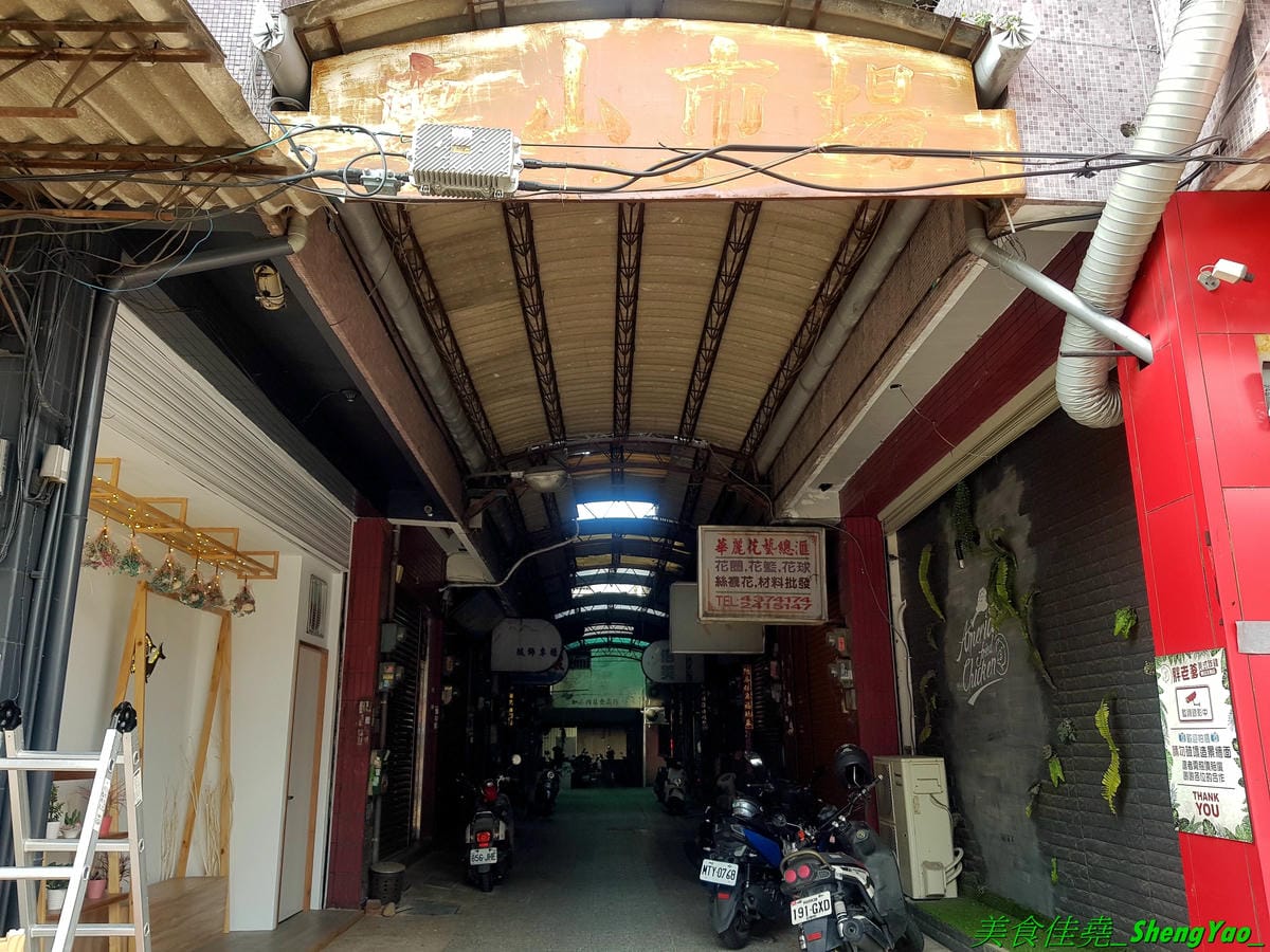 [台中北屯]派瑟詩 – 台中新開的自創品牌手搖飲料店,小清新網美風,側邊還有網美拍照區,飲品大推果汁,少見多種類的綜合果汁,好喝又健康,闆娘美美的好親切。