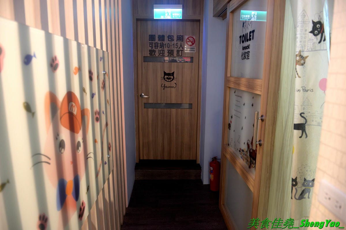 [台中清水]喵匠義式麵坊 清水店2019 – 海線清水聚餐餐廳,以貓咪為主題的可愛風裝潢,餐點種類選擇多,平價大份量,內用飲料無限暢飲,新推出的椰香綠咖哩口味系列和雙人焗烤海陸派對都很有特色