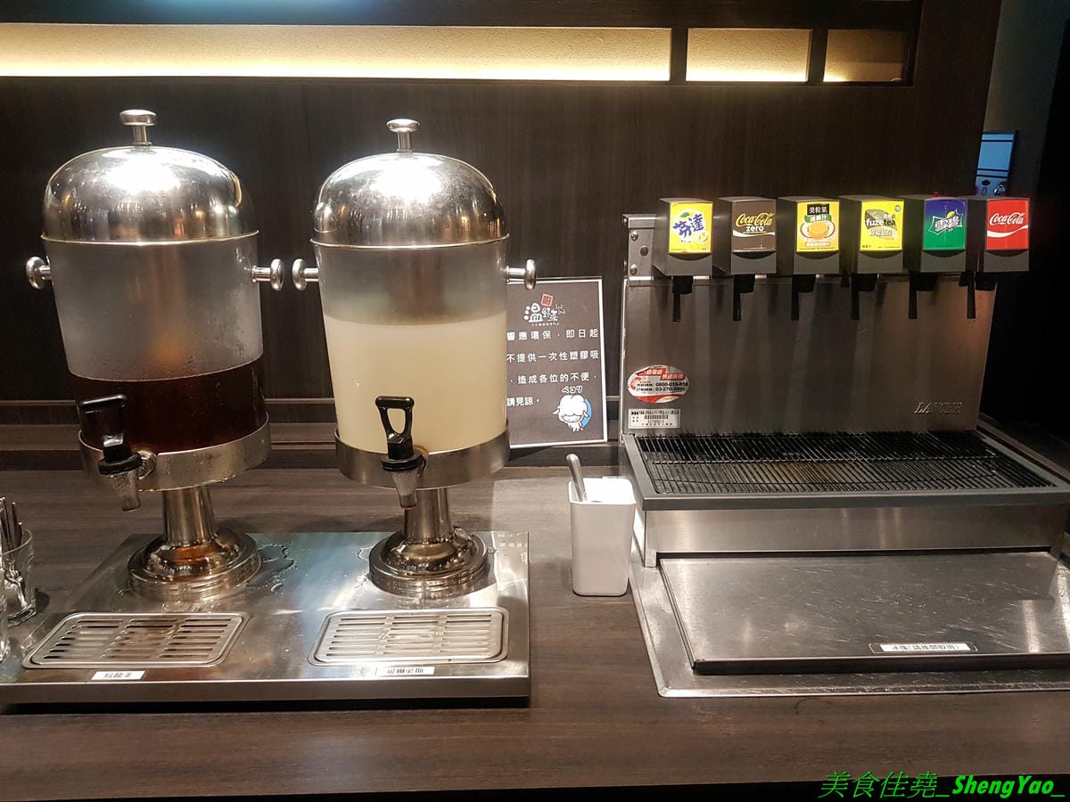 [台中東區]しゃぶしゃぶ温野菜 台中站前秀泰店 – 日本NO.1的涮涮鍋品牌,吃到飽400元起,不只有多種肉類,還有超豐富的季節鮮蔬,8種湯頭也各具特色,與日本店同步新推出三色日式養顏山藥泥,並附