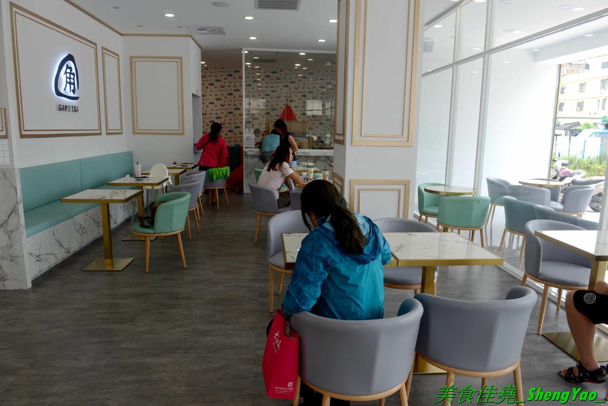 [台中大雅]Gapo tea角鋪 大雅店 – 台中超強手搖飲料店”角鋪”在大雅也有分店了,融合手搖飲料店、咖啡廳和親子餐廳等不同元素,店內親子遊戲區竟然還有城堡和溜滑梯喔,大雅店特別獨家販售厚片