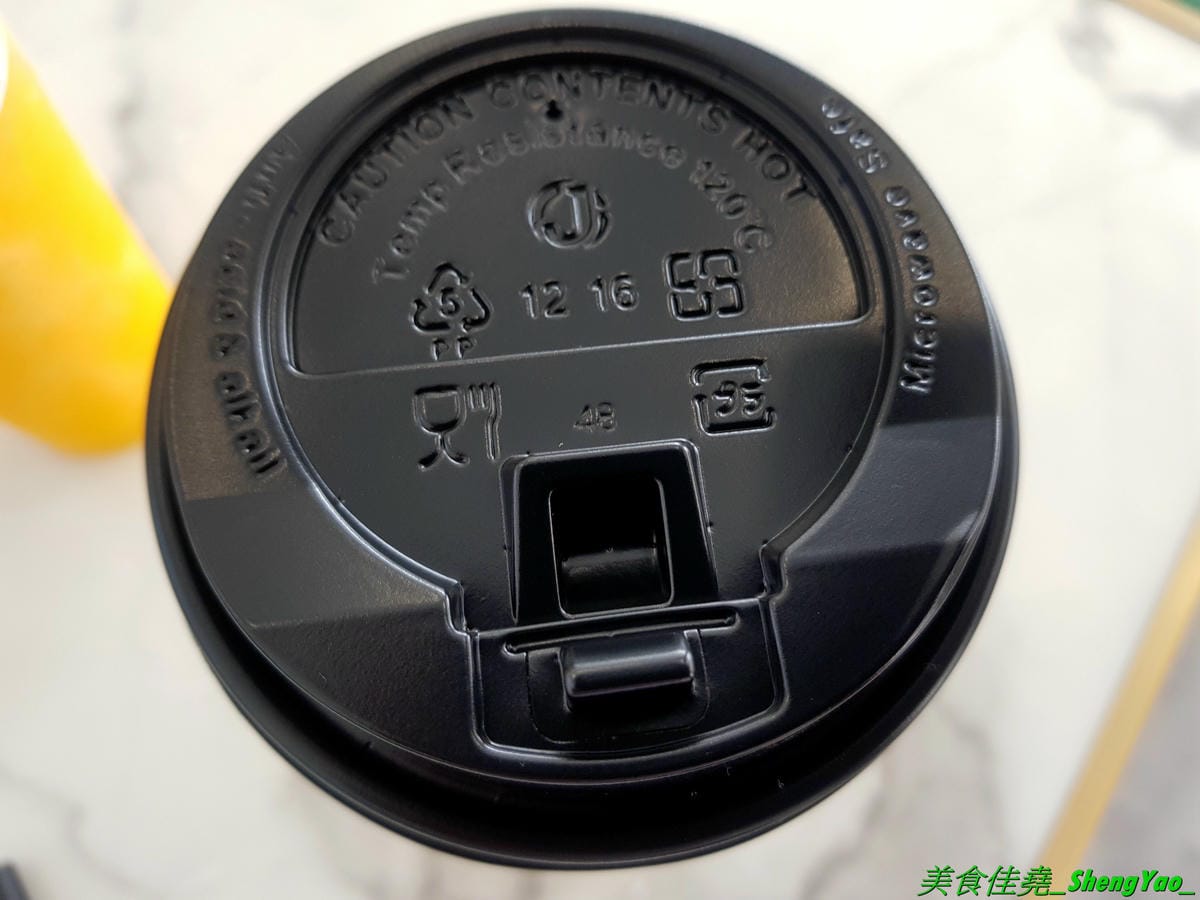 [台中大雅]Gapo tea角鋪 大雅店 – 台中超強手搖飲料店”角鋪”在大雅也有分店了,融合手搖飲料店、咖啡廳和親子餐廳等不同元素,店內親子遊戲區竟然還有城堡和溜滑梯喔,大雅店特別獨家販售厚片