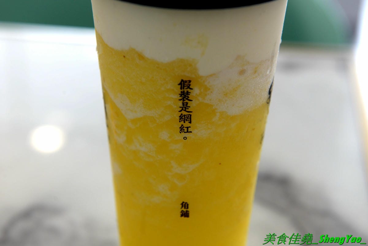 [台中大雅]Gapo tea角鋪 大雅店 – 台中超強手搖飲料店”角鋪”在大雅也有分店了,融合手搖飲料店、咖啡廳和親子餐廳等不同元素,店內親子遊戲區竟然還有城堡和溜滑梯喔,大雅店特別獨家販售厚片