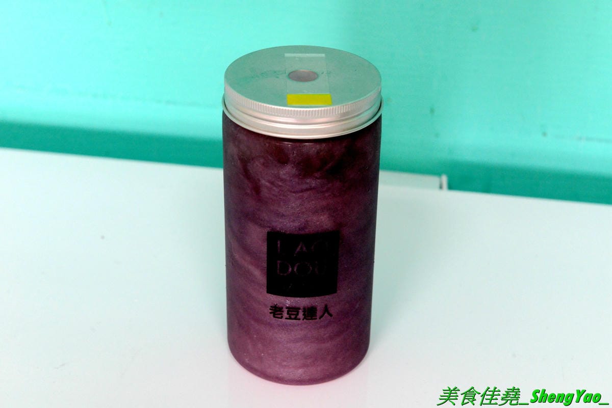 [台中梧棲]老豆達人梧棲店 – 來自高雄的創意飲品店,台中唯一分店,飲品口味新奇,還有可愛直瓶裝,漂亮又好喝,季節限定楊枝甘露,海線唯一有賣楊枝甘露的飲料店,阿爸ㄟ鳳梨湯、聲聲烏龍也推薦
