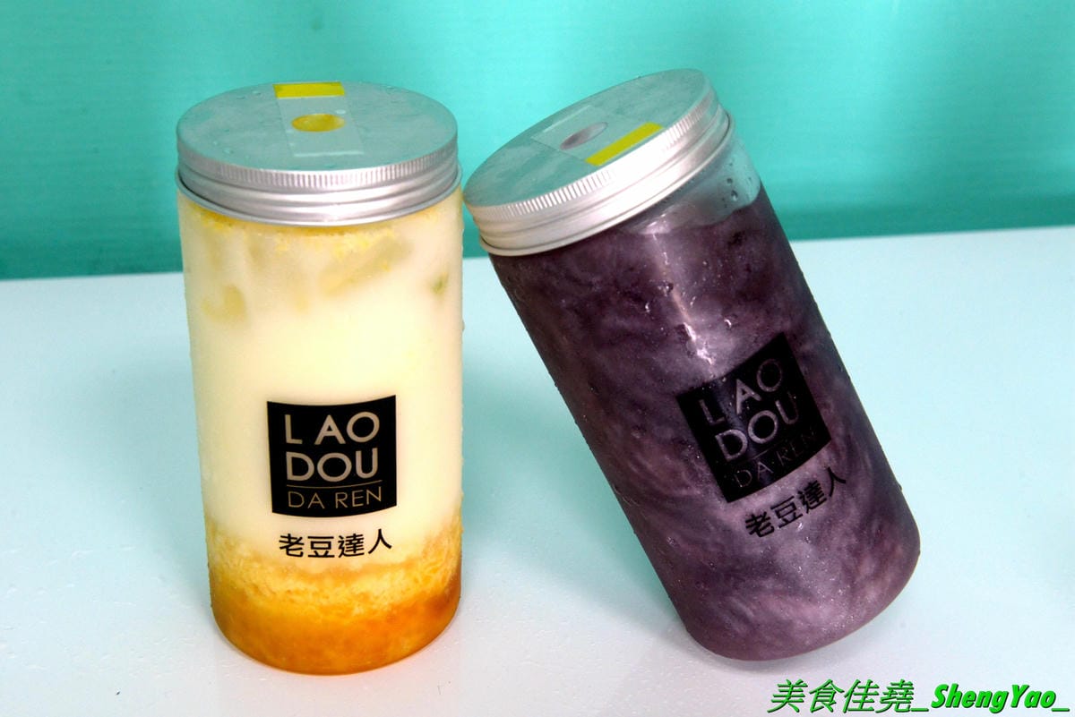 [台中梧棲]老豆達人梧棲店 – 來自高雄的創意飲品店,台中唯一分店,飲品口味新奇,還有可愛直瓶裝,漂亮又好喝,季節限定楊枝甘露,海線唯一有賣楊枝甘露的飲料店,阿爸ㄟ鳳梨湯、聲聲烏龍也推薦