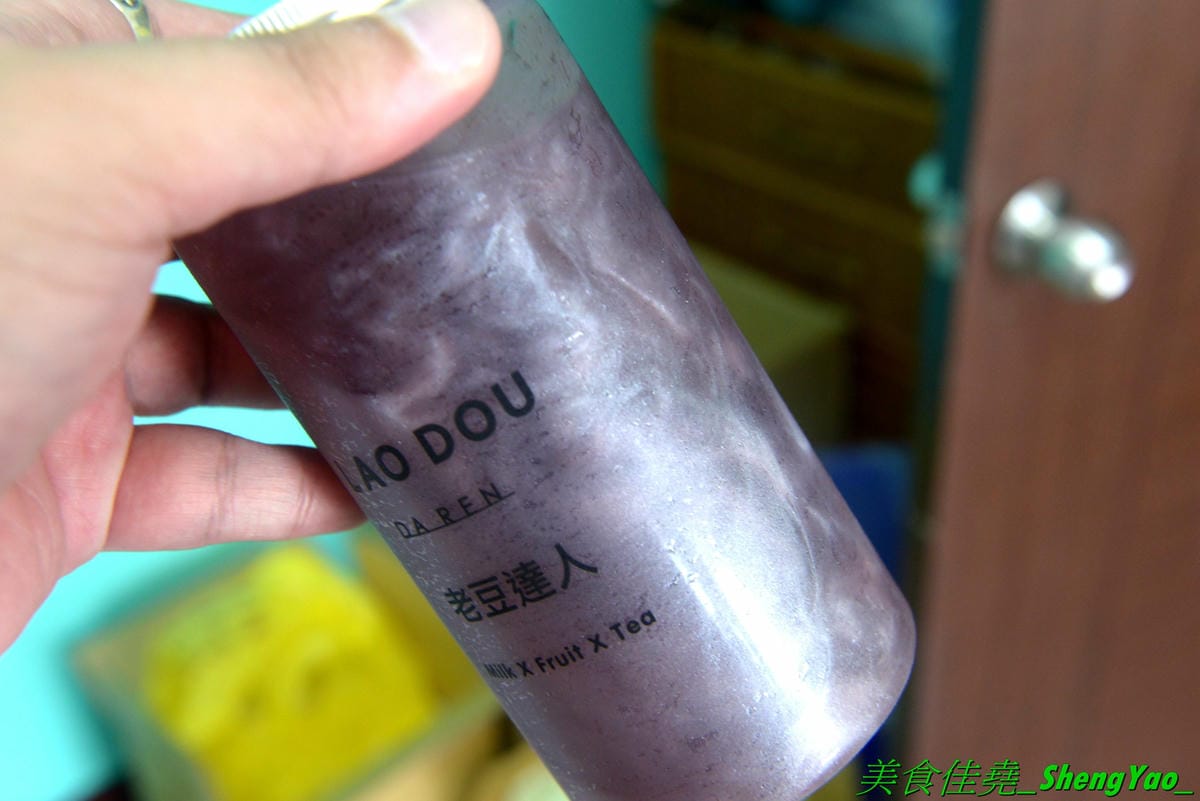 [台中梧棲]老豆達人梧棲店 – 來自高雄的創意飲品店,台中唯一分店,飲品口味新奇,還有可愛直瓶裝,漂亮又好喝,季節限定楊枝甘露,海線唯一有賣楊枝甘露的飲料店,阿爸ㄟ鳳梨湯、聲聲烏龍也推薦