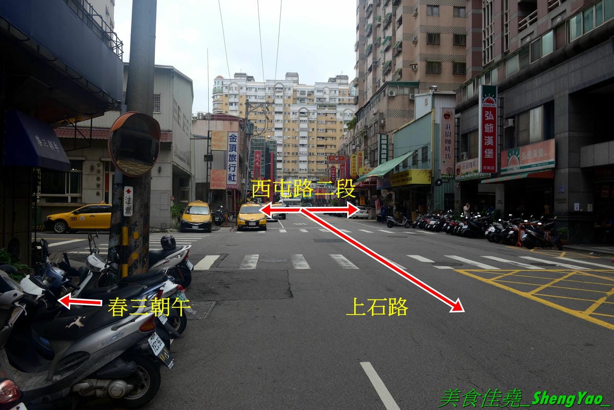 [台中西屯]春三朝午TreeSun – 逢甲附近名不虛傳的超人氣早午餐,結合工業風與網美風的超美裝潢,店內店外都好拍,用餐空間寬敞,不管是情侶約會或是多人聚餐都適合,餐點好吃夠水準,份量也很充足