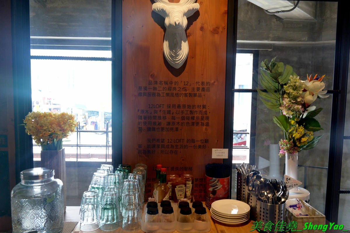 [台中西屯]春三朝午TreeSun – 逢甲附近名不虛傳的超人氣早午餐,結合工業風與網美風的超美裝潢,店內店外都好拍,用餐空間寬敞,不管是情侶約會或是多人聚餐都適合,餐點好吃夠水準,份量也很充足