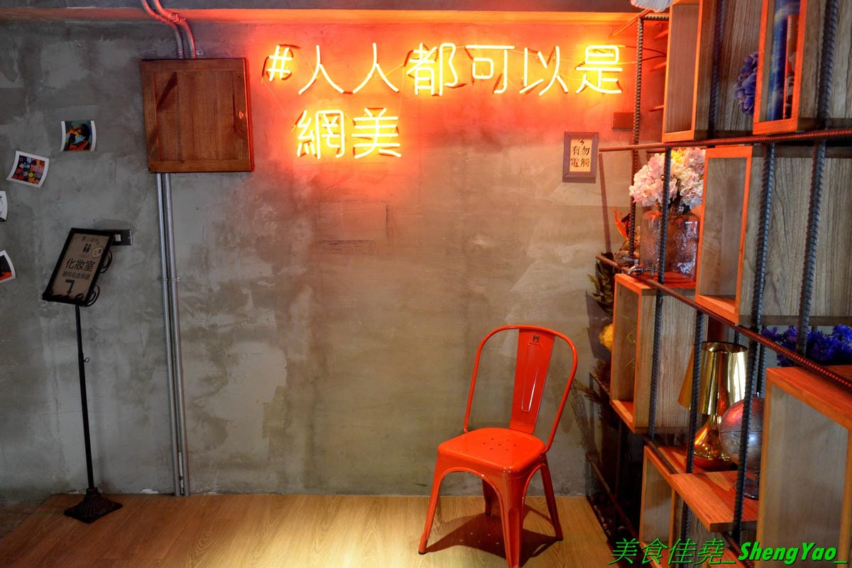 [台中西屯]春三朝午TreeSun – 逢甲附近名不虛傳的超人氣早午餐,結合工業風與網美風的超美裝潢,店內店外都好拍,用餐空間寬敞,不管是情侶約會或是多人聚餐都適合,餐點好吃夠水準,份量也很充足