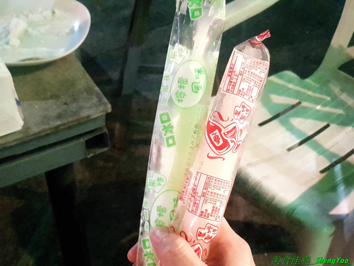 [台中沙鹿]蠔膽你來 – 沙鹿知名平價露天碳烤,400多元就能享用各種肉類、海鮮的燒烤和火鍋以及數十種熟食,用餐時間可達三小時,烤好烤滿。烤肉場地寬敞,有兒童遊戲區和卡拉OK包廂,還能看夜景